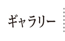 M[͂