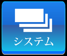 VXe