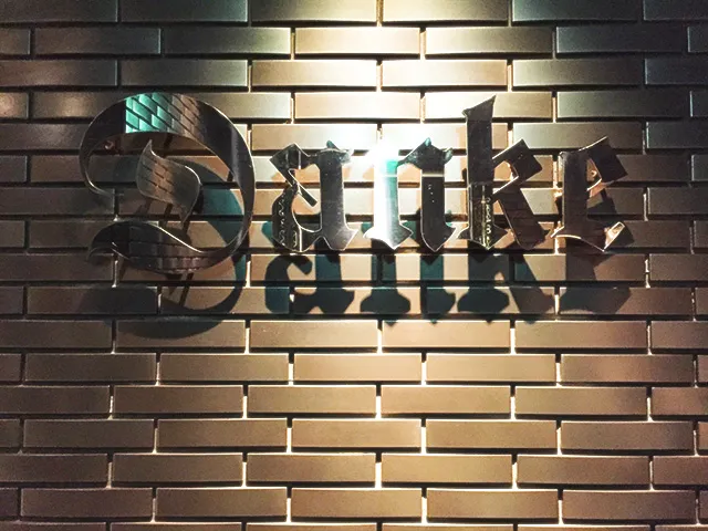 三宮ラウンジ Danke-ダンケ ギャラリー エントランス